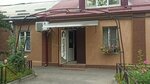 Лада (ulitsa Nikolayeva, 35), beauty salon