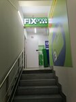 Fix Price (Ukrainskaya Street, 19), artículos para el hogar