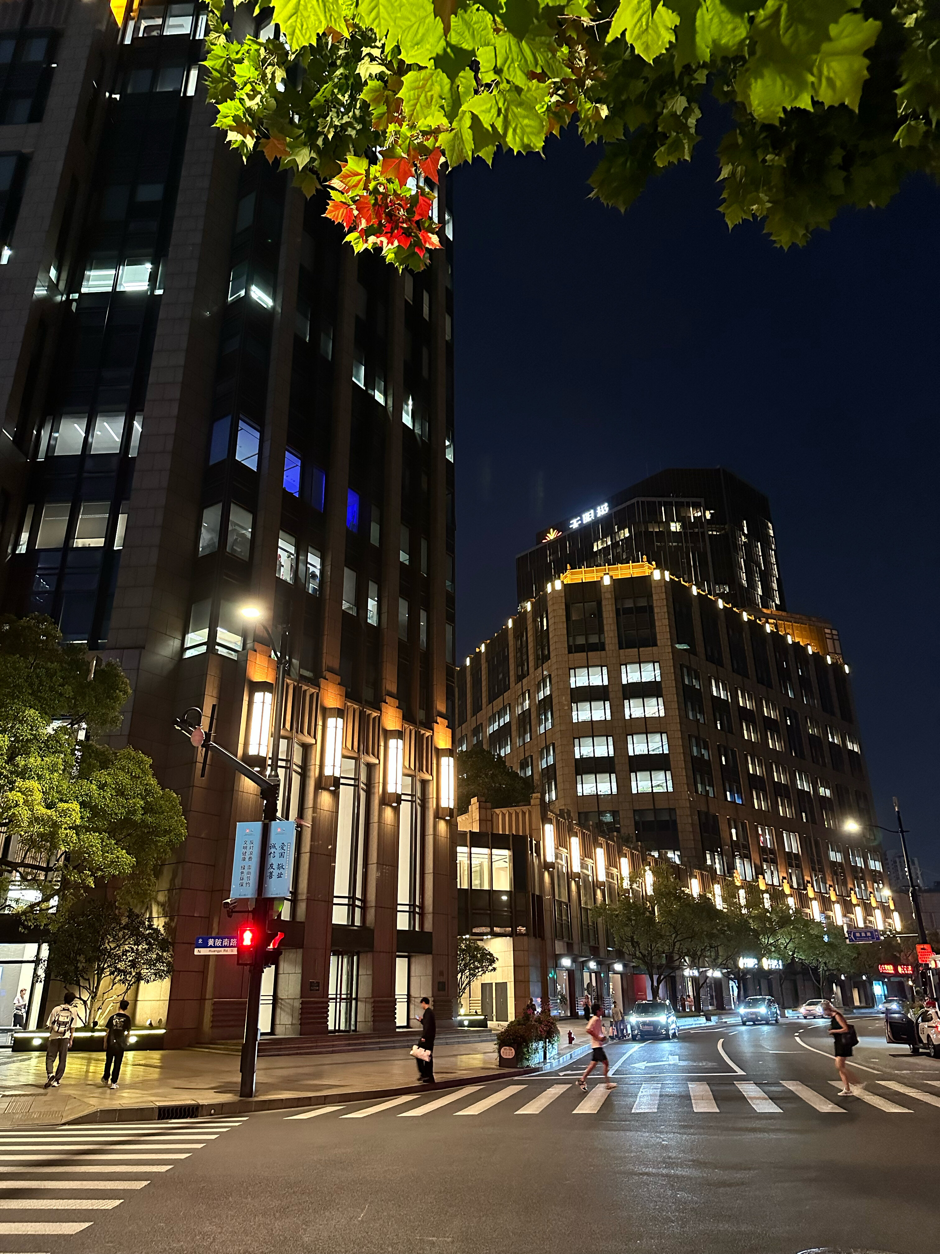 Фото The Langham, Xintiandi, Shanghai