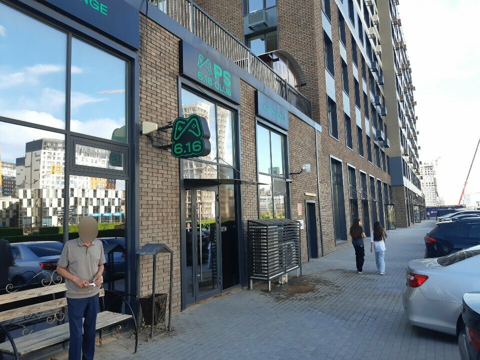 Ойын клубы 6.16, Астана, фото