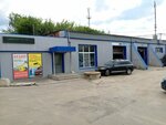 R. V. Service (Lenina Street, 139Б/1), car service, auto repair