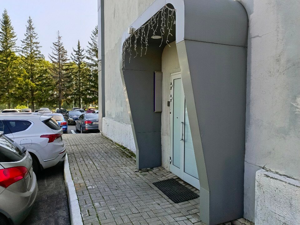 Фото Сити Плаза