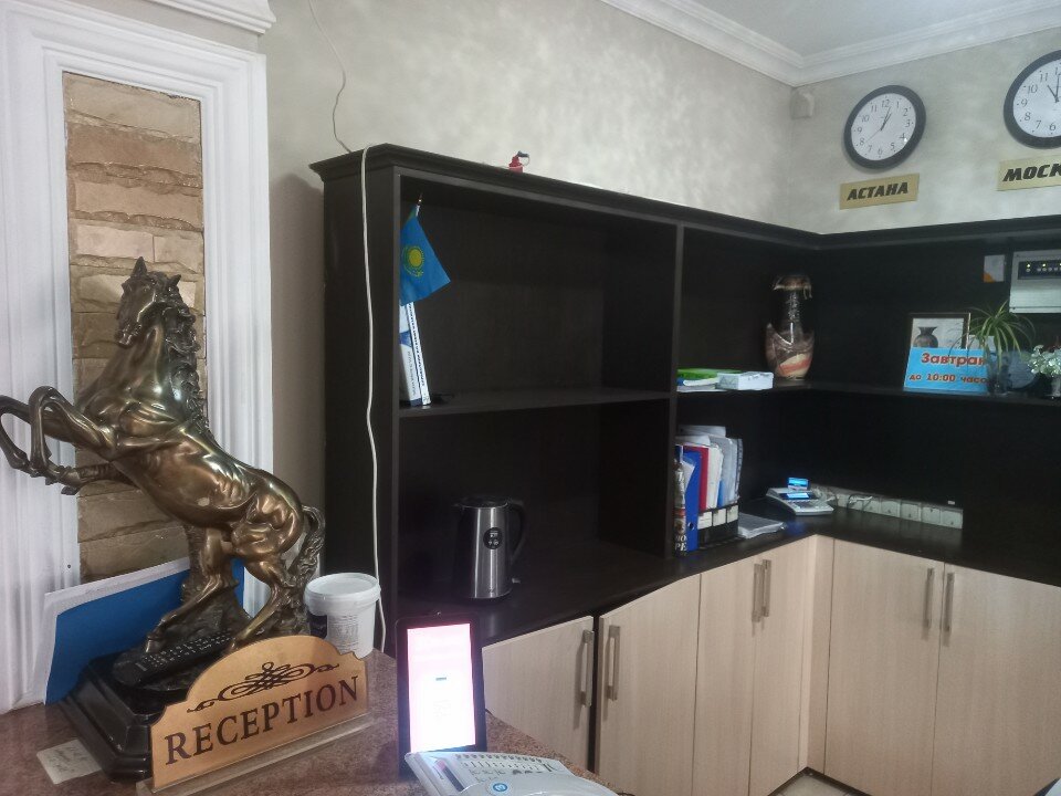 Фото Мереке