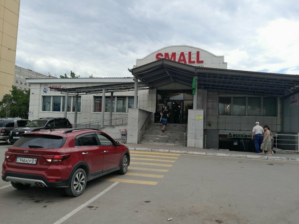 ATM Eurasian Bank, Astana, photo