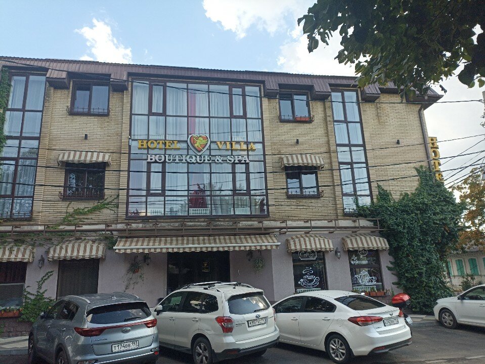 Фото Marton Boutique & SPA