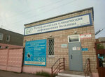 Republican Infectious Diseases Hospital (Izhevsk, Truda Street, 17) ، مستشفى متخصص
