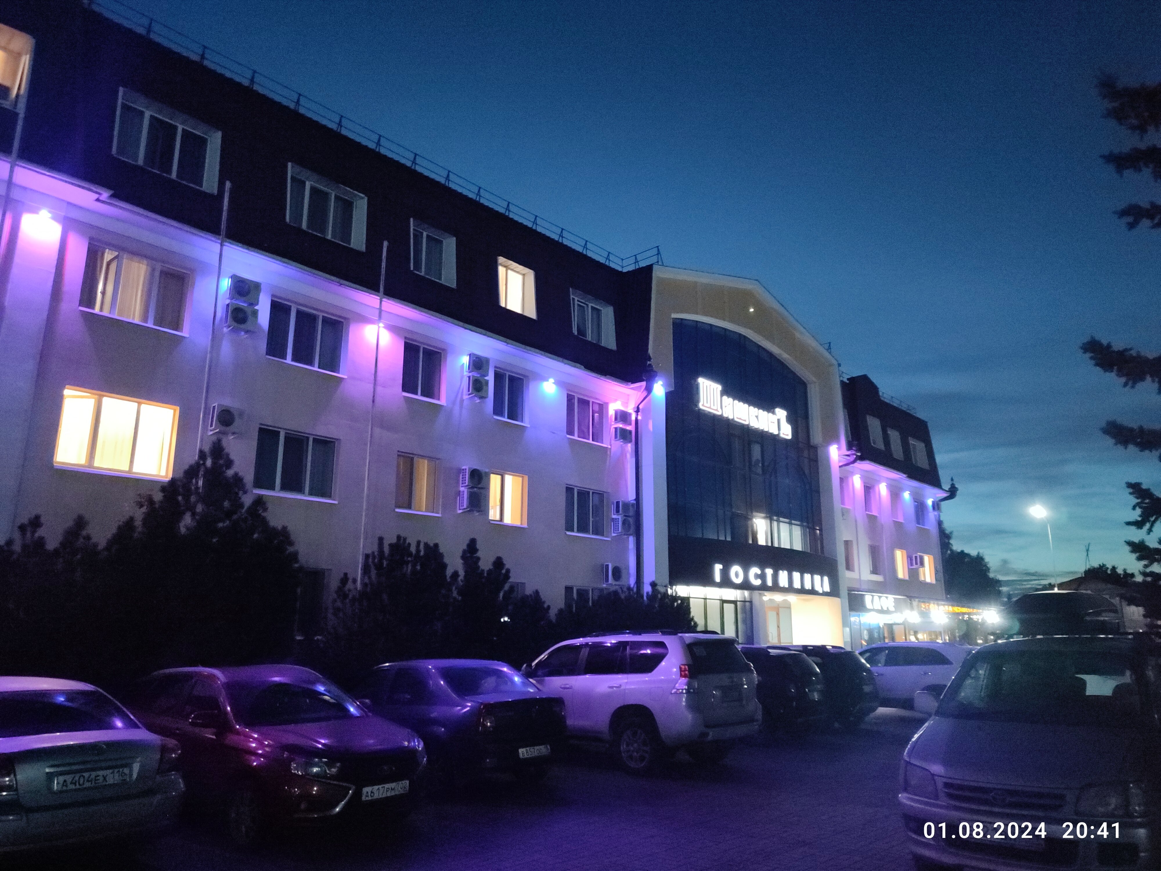 Фото ШишкинЪ