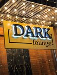 Dark Lounge (ulitsa Markusa, 7) ، مطعم يقدم الشيشة