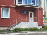 Lepis (Volgogradskaya Street, 73) ، إزالة الشعر