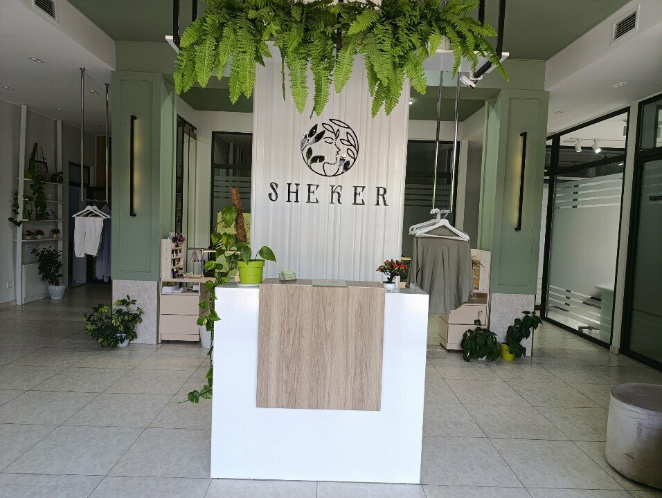 Beauty salon Sheker Glam Studio, Osh, photo