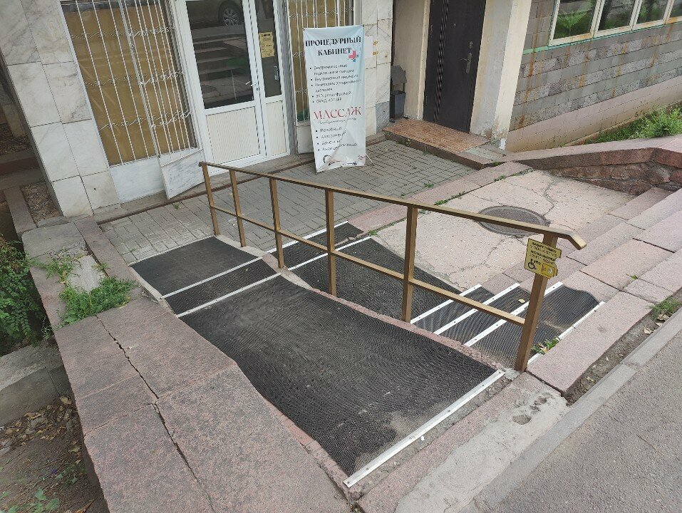 Diagnostic center Aspan tau, Almaty, photo