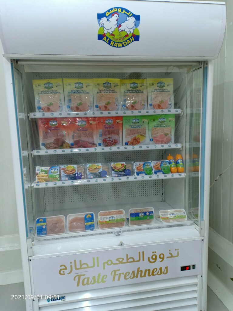 Intensive animal farming Al Rwadah Farms, Emirate of Dubai, photo