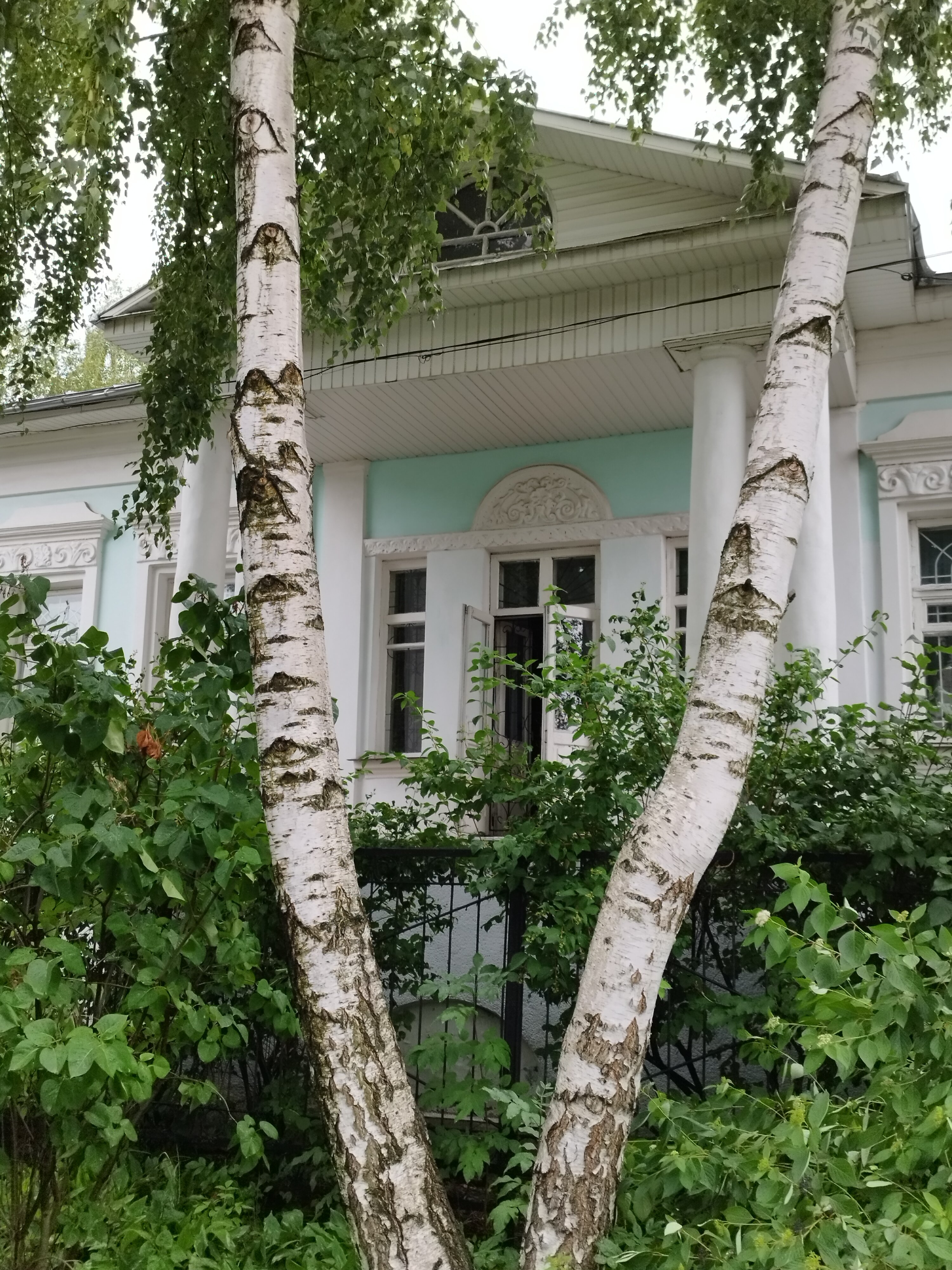 Фото Санаторий имени М.И. Калинина