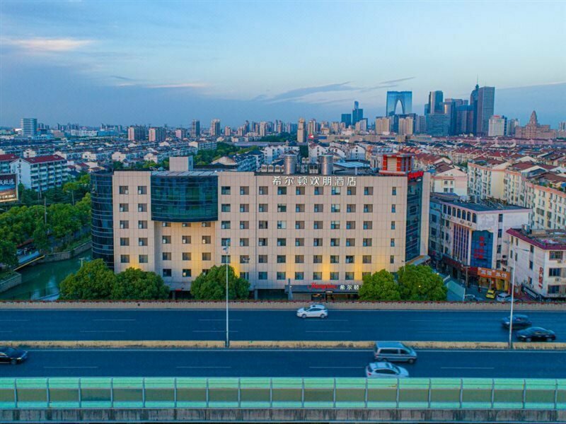 Hotel Hampton by Hilton Suzhou Jinji Lake, Suzhou, photo