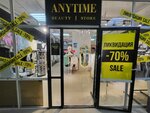 Anytime store (Lermontova Street, 49), tienda de ropa