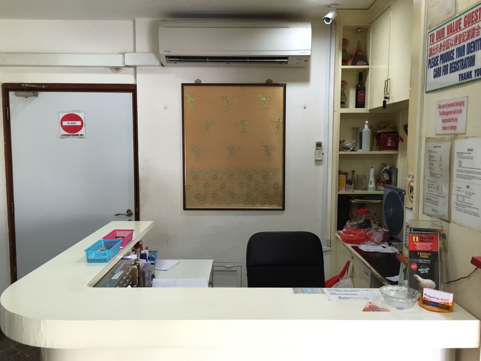 Фото BudgetOne Hotel