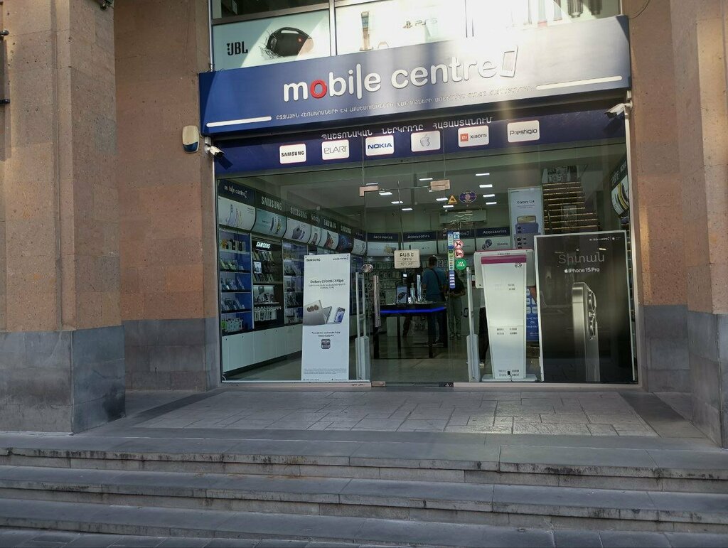 Payment terminal Fastshift, Yerevan, photo