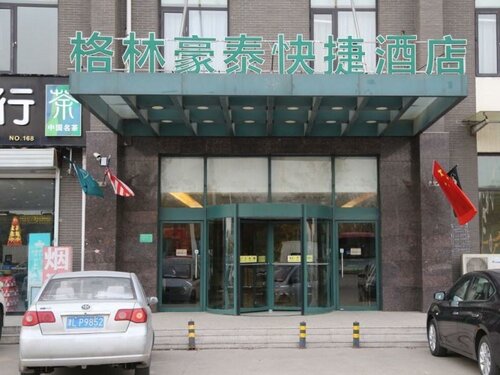 Гостиница GreenTree Inn TianJin Jinnan District Xiaozhan Training Park Express Hotel
