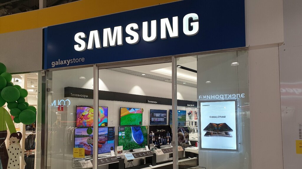 Electronics store Samsung, Moscow, photo