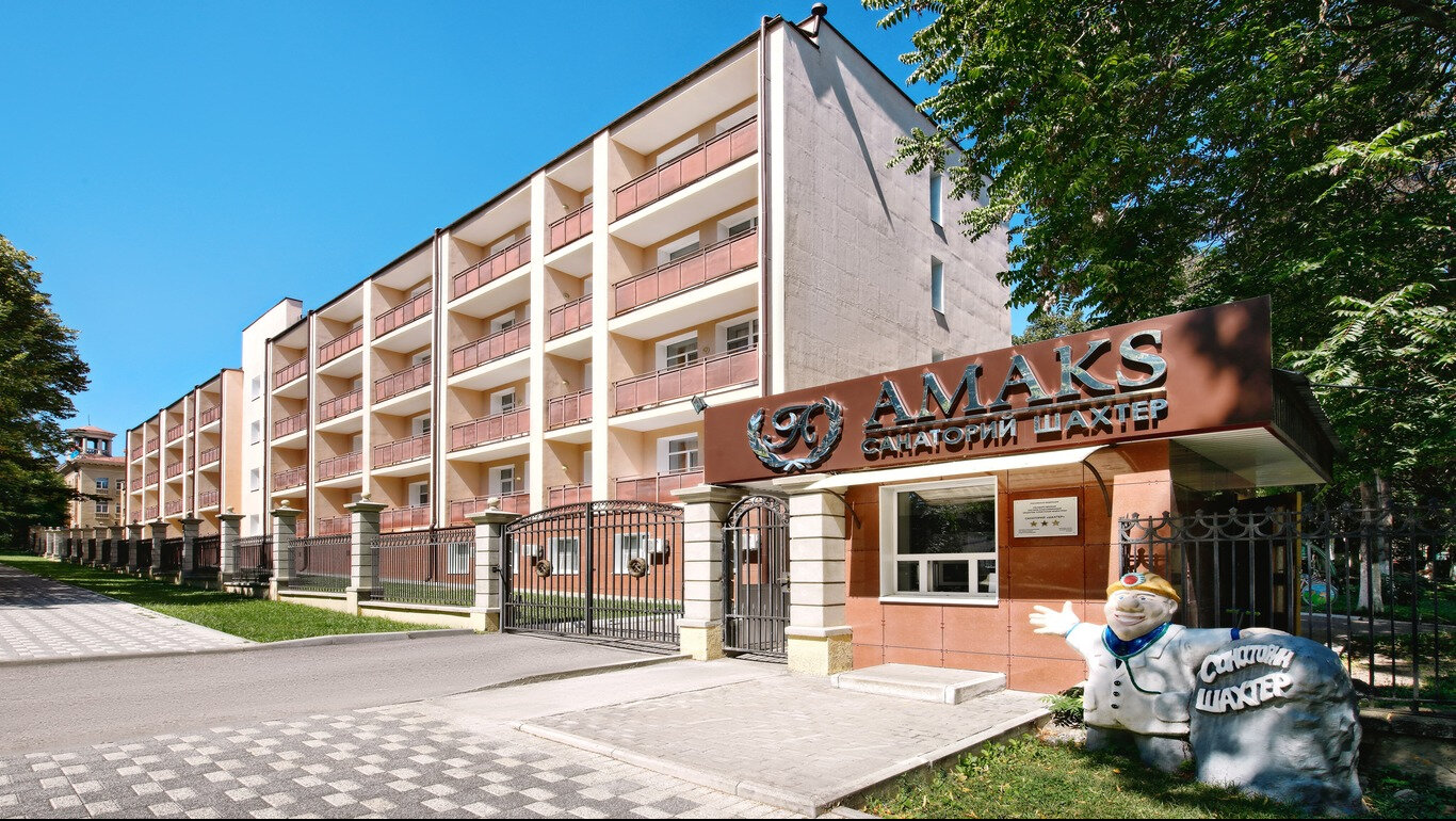 Фото отеля 1