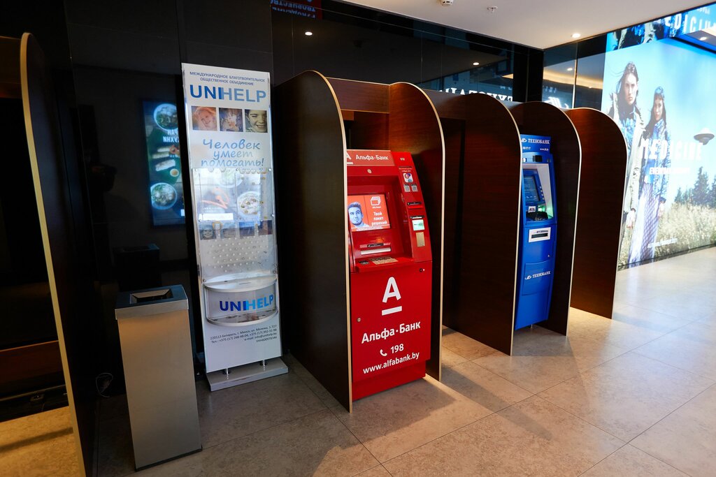 ATM Alfa-Bank, Minsk, photo