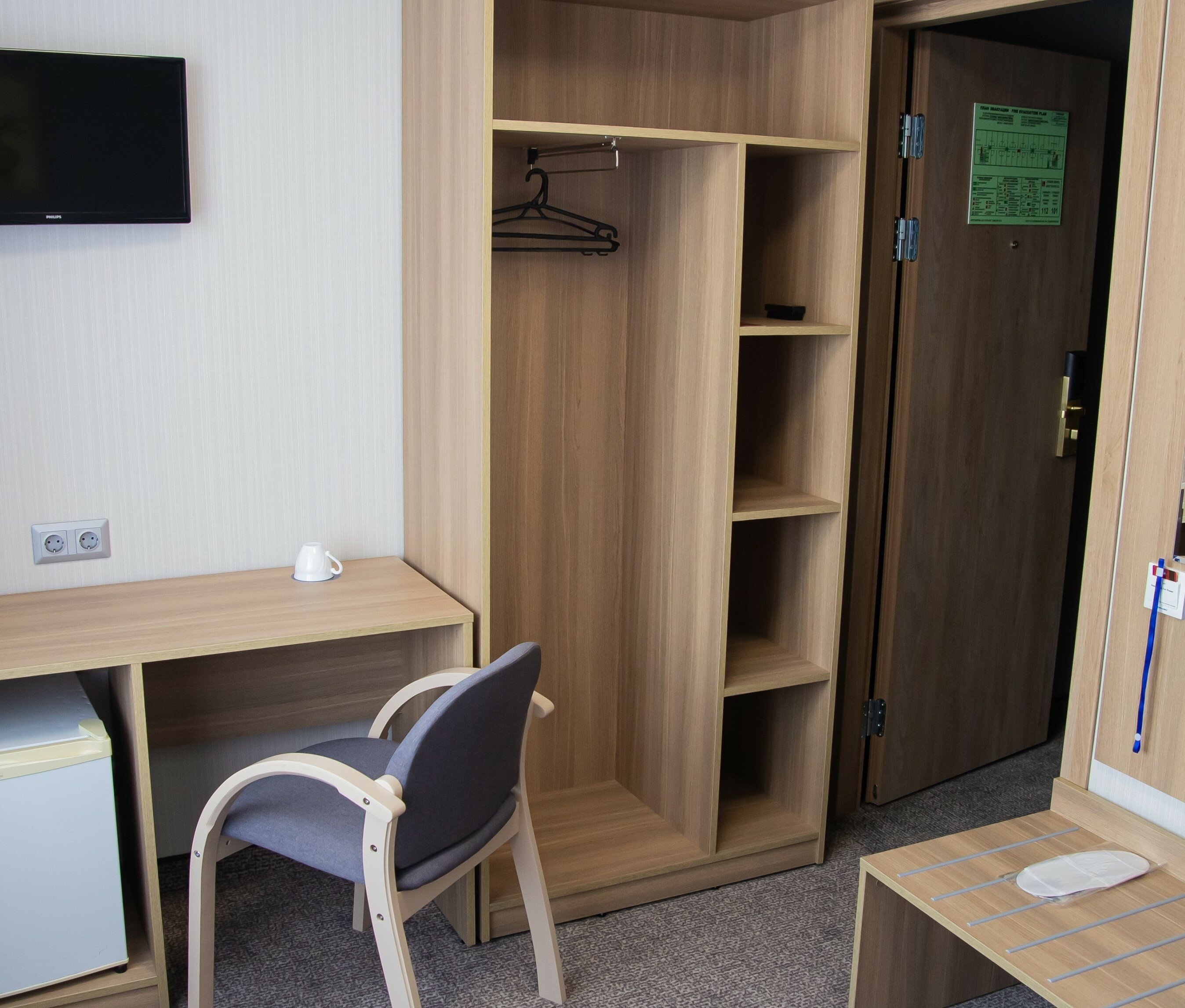 Фото Амакс Полярная Звезда