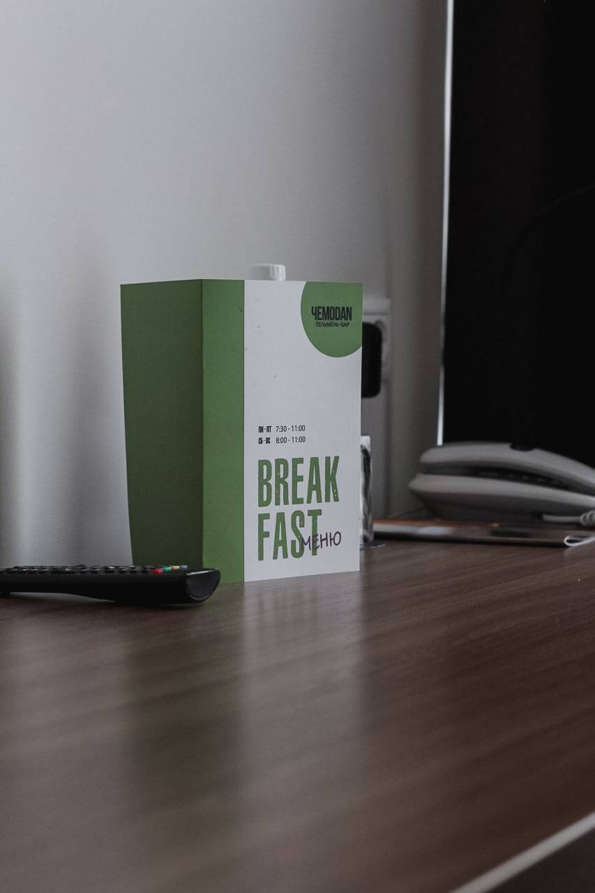 Фото Molodezhnaya