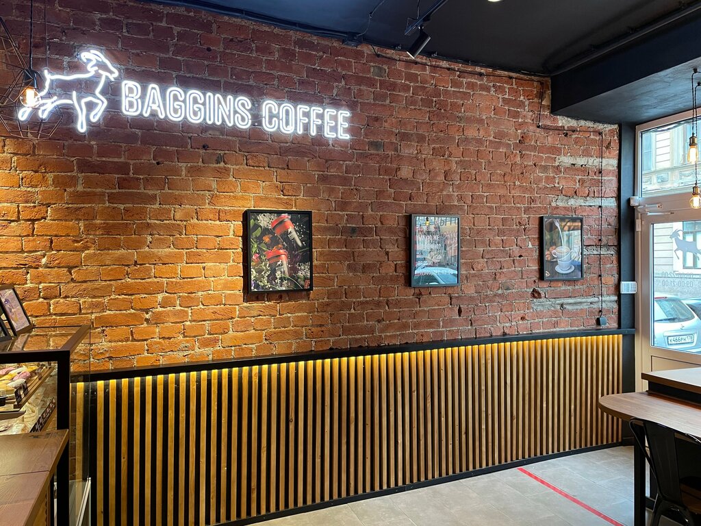 Baggins coffee красная ул 204 фото