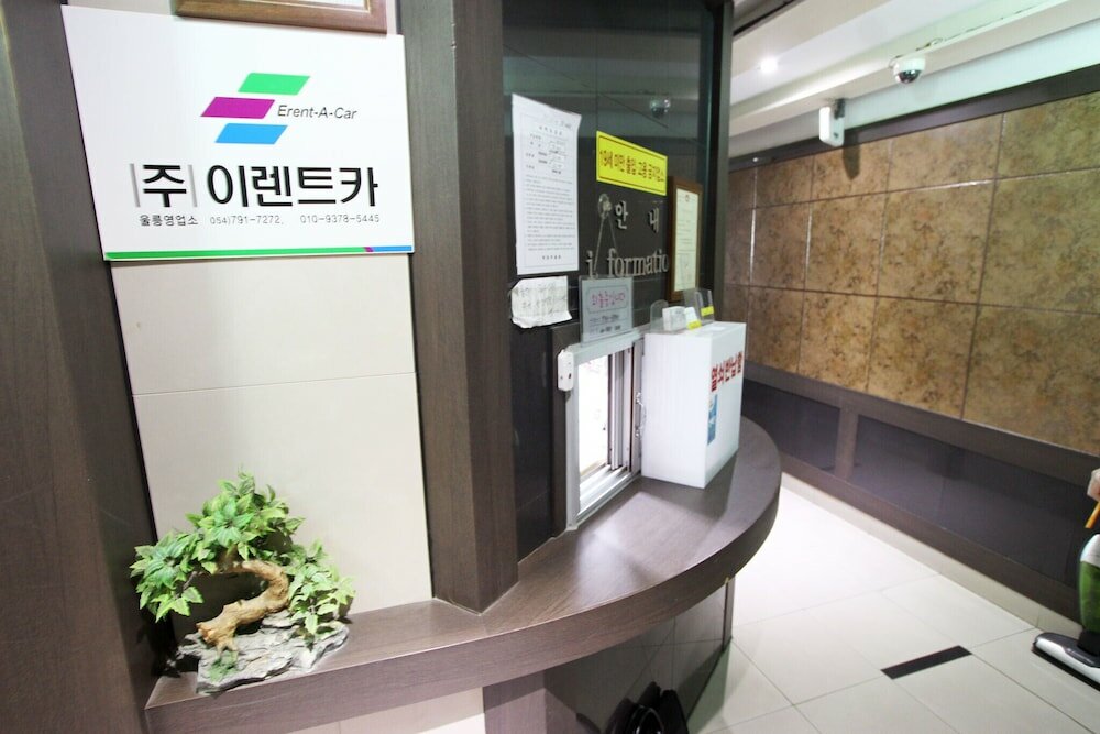 Фото Ulleung Hwangje Hotel