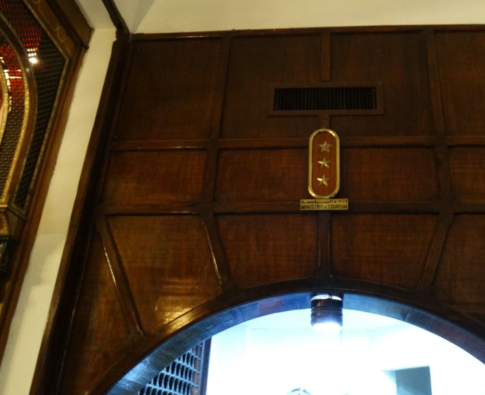 Фото Carlton Downtown Cairo