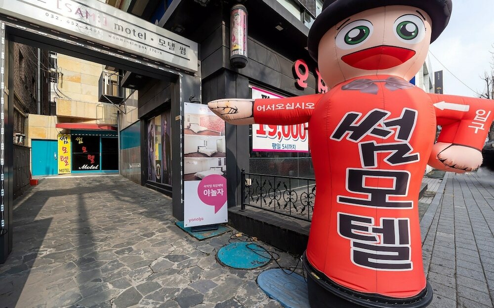 Фото отеля 3