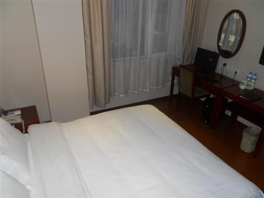 Фото GreenTree Inn Heilongjiang Jiansanjiang Agricultural reclamation Administration Business Hotel