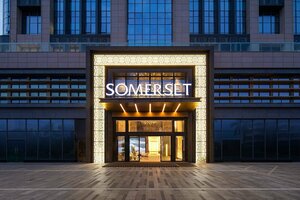 Somerset Southbay Zhuhai (Guangdong Province, Zhuhai City), hotel