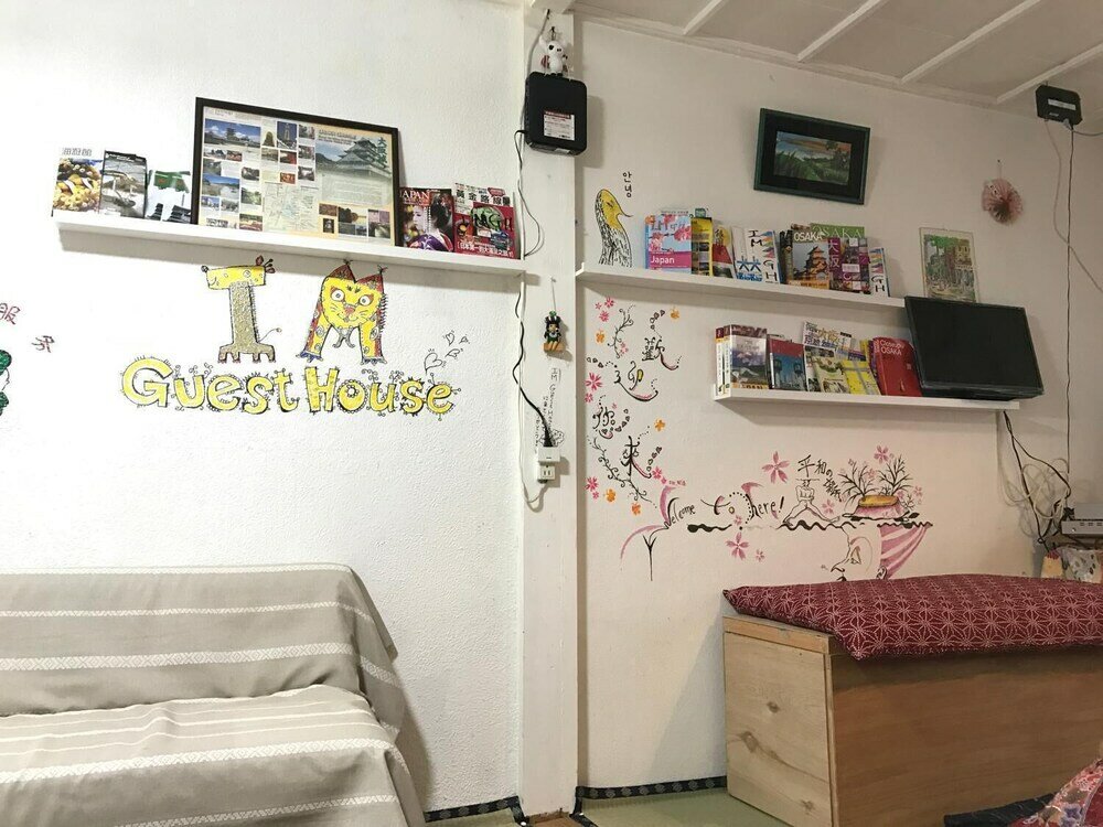 Фото Im Guest House - Hostel