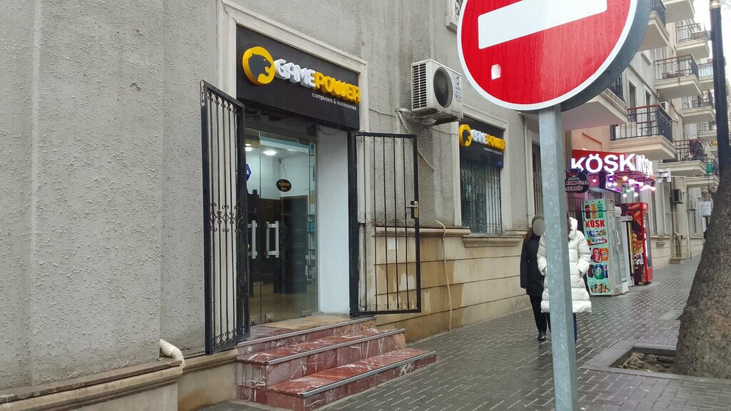 Computer store Gamepower, Baku, photo