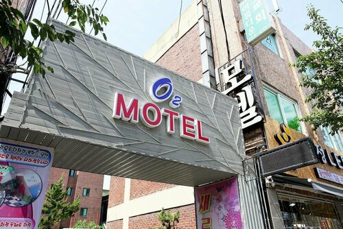 Гостиница Bucheon O2 в Пучхоне