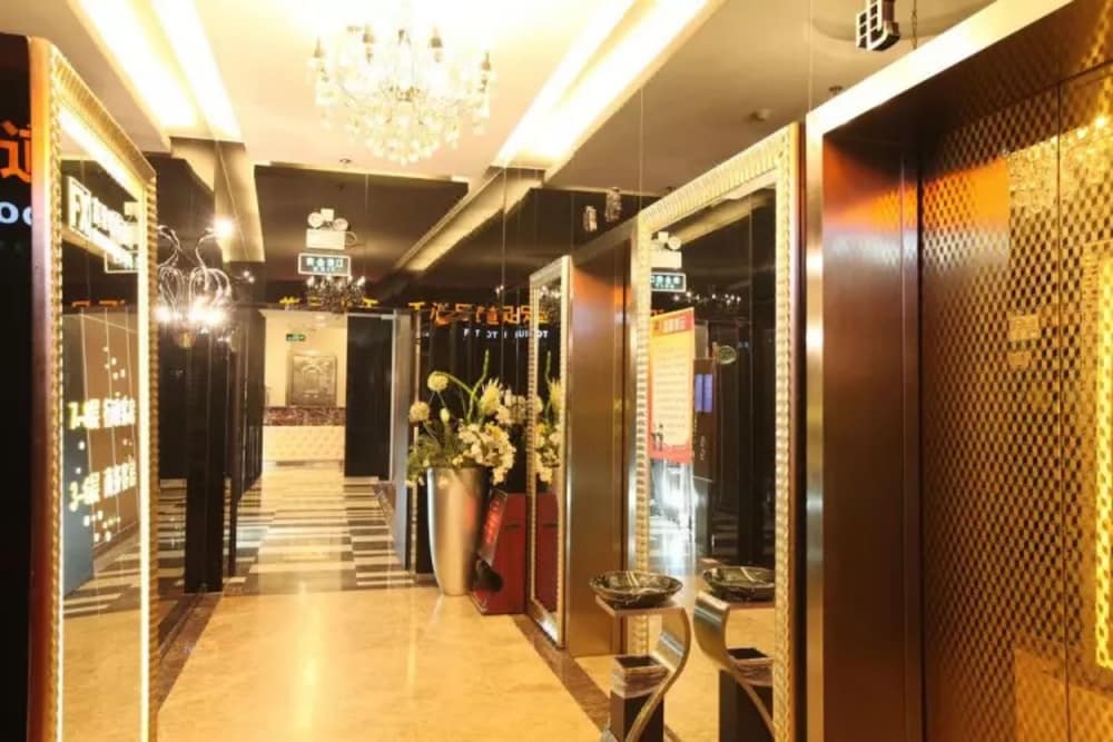 Фото Bo Lian Hui Fashion Hotel