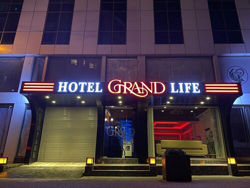 Гостиница Grand Life Hotel в Чорлу