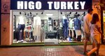 Higo Turkey (Deniz Mah., 131. Sok., No:2/1, Muratpaşa, Antalya), giyim mağazası  Muratpaşa'dan