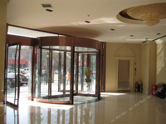 Фото Vienna Hotel Xi'an Railway Station