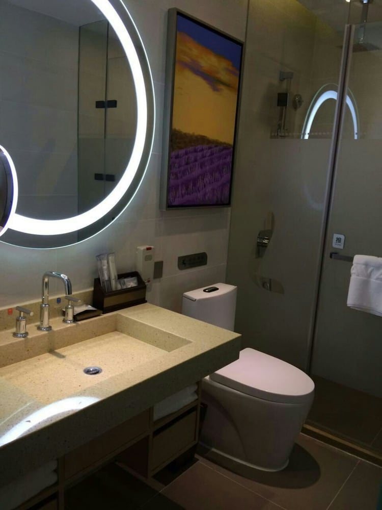 Фото Lavande Hotel Shunyi Metro Station