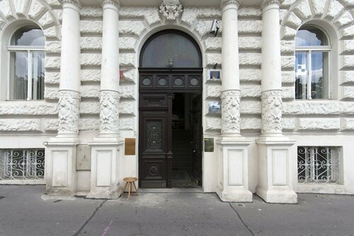 Гостиница National Museum Apartments в Праге