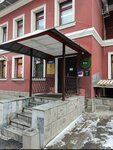 Юркомплеин (Zemlyanoy Val Street, 38-40с5), attorney