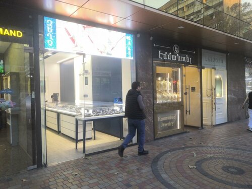 World of Gold Fotoğraf 5