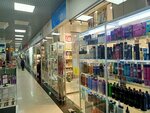 Vizazh (Sovetskaya Street, 58к2), tienda de perfumes y cosmética