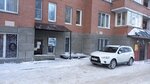 Платформа (Topolyovaya ulitsa, 16/1), servicio comunal