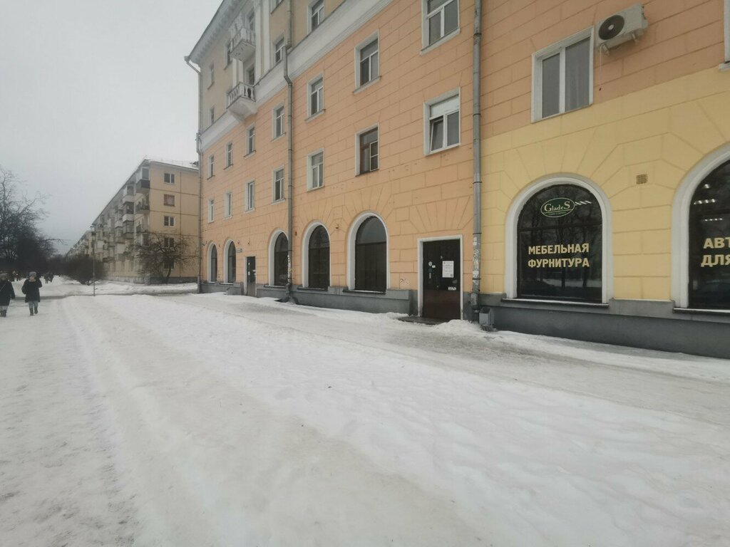 Speech therapists Первый Шаг, Pskov, photo