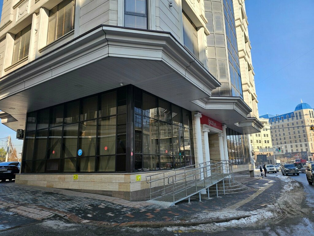 Bank Kzi Bank, Almaty, photo