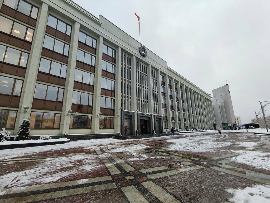 Администрация Мингорисполком, Минск, фото