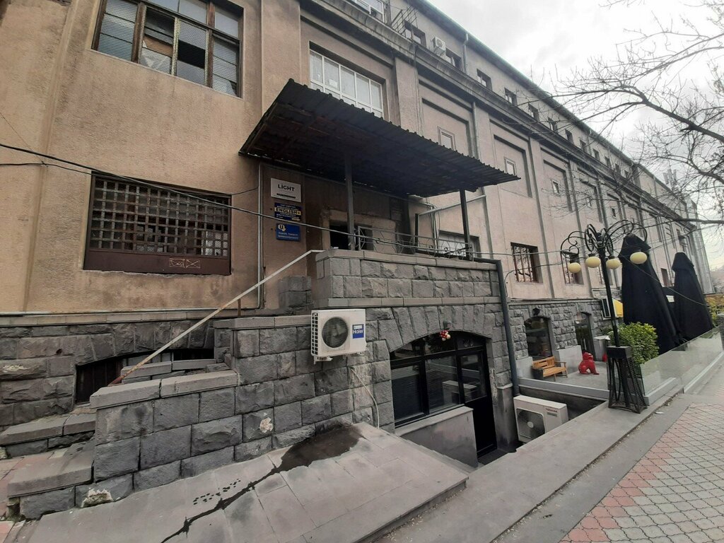 Theatre Dramatic Theater named after Hrachya Ghaplanyan, Yerevan, photo